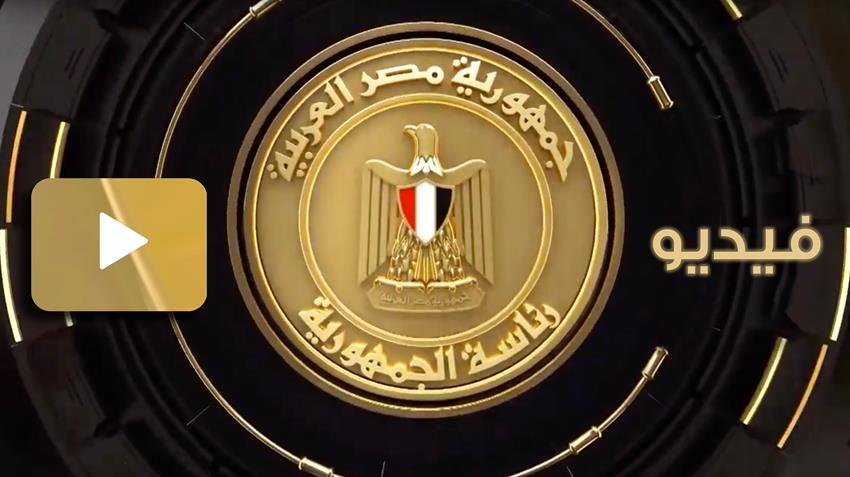 "بركة غليون“ أكبر مزرعة للاستزراع السمكي بالشرق الأوسط