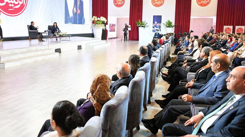 المؤتمر الوطني الخامس للشباب