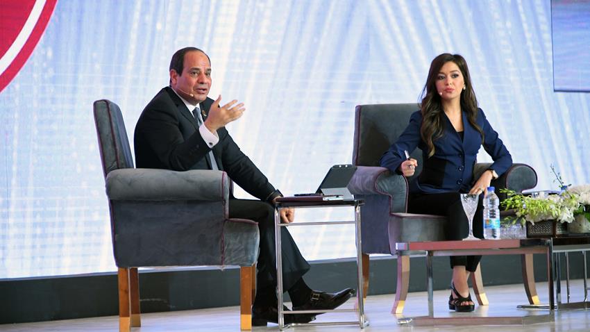 المؤتمر الوطني الخامس للشباب