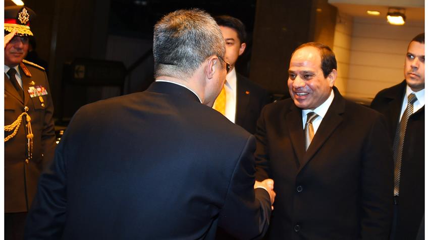 منتدى الأعمال المصري الياباني