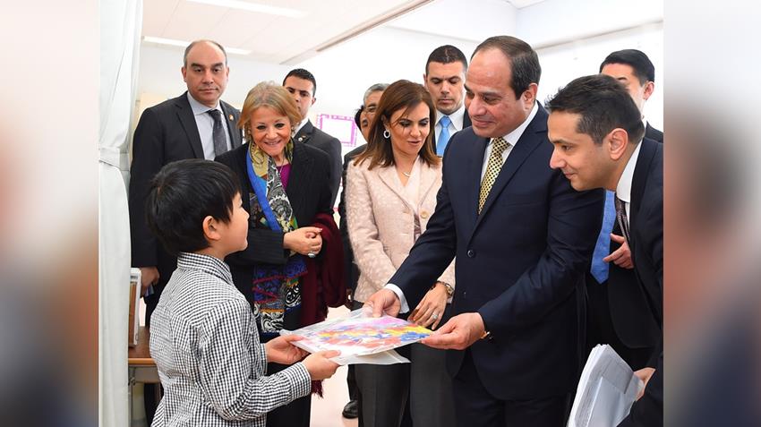 منتدى الأعمال المصري الياباني