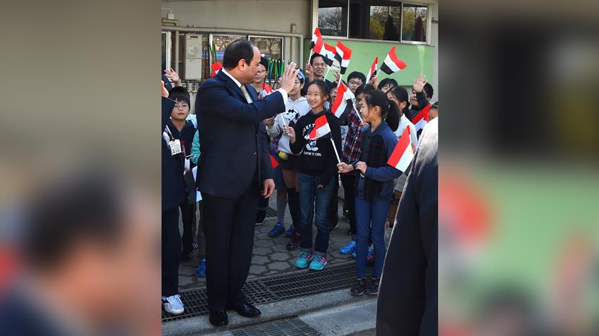منتدى الأعمال المصري الياباني