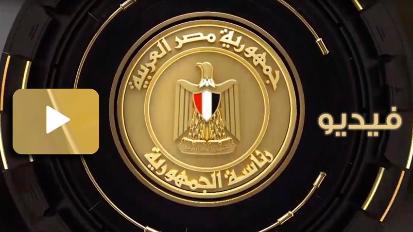 الندوة التثقيفية الحادية والثلاثين للقوات المسلحة 2019