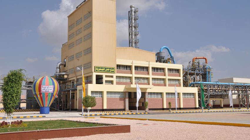 مصنع فوق أكسيد الهيدروجين أبو رواش
