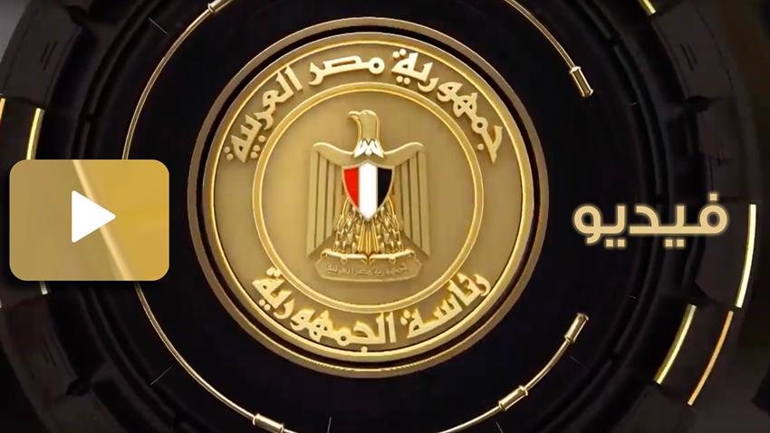 الانتهاء من 72 وحدة إسكان اجتماعي بمحافظة المنوفية