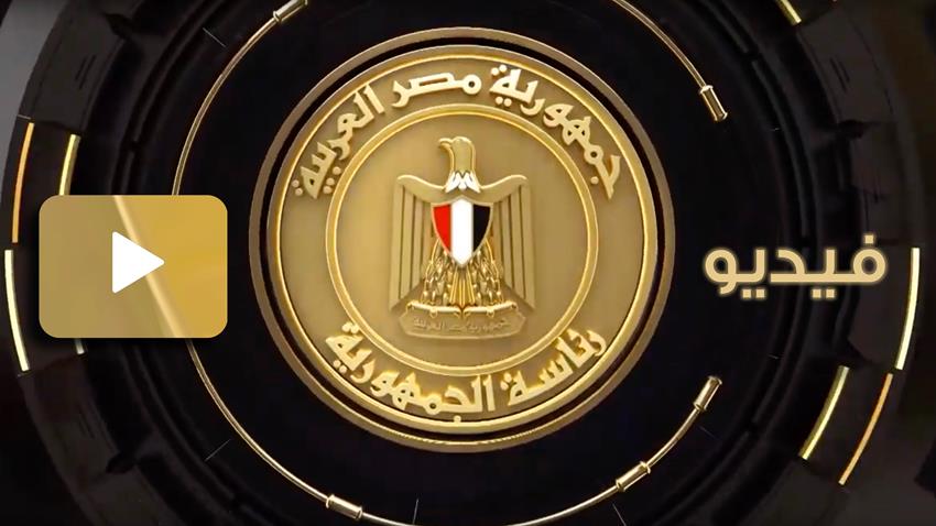 تطوير مكاتب الشهر العقاري بالمحافظات
