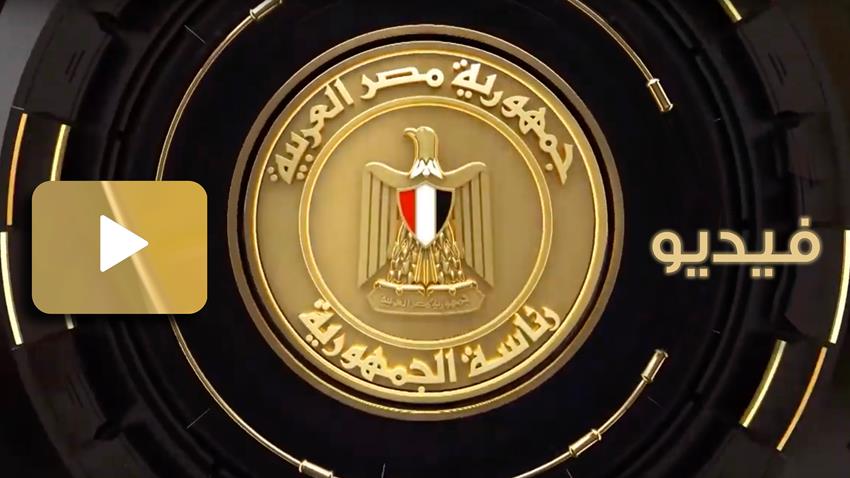 تطوير ورفع كفاءة مستشفى بني سويف العام