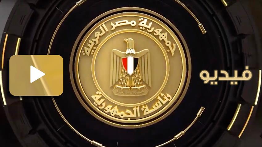 الإسكان الاجتماعي بمدينة سوهاج الجديدة