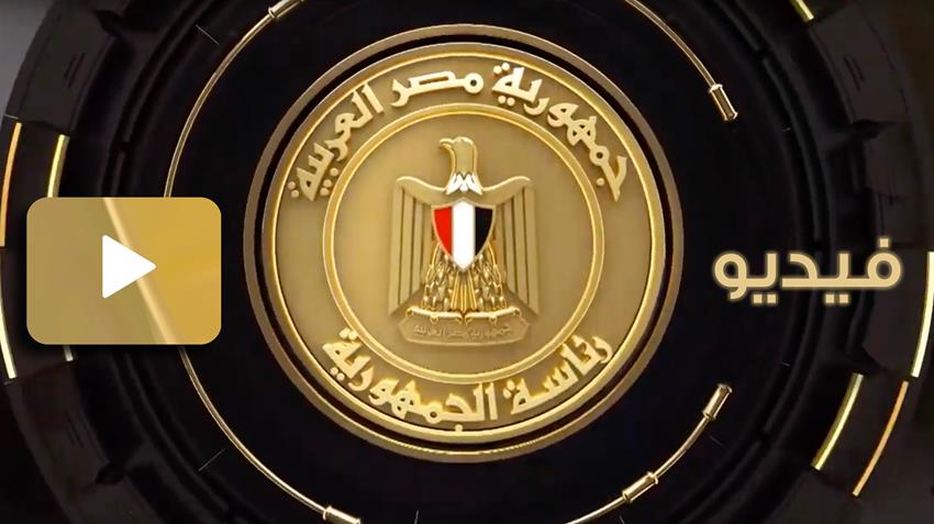 تطوير وازدواج طريق القاهرة - السويس الصحراوي