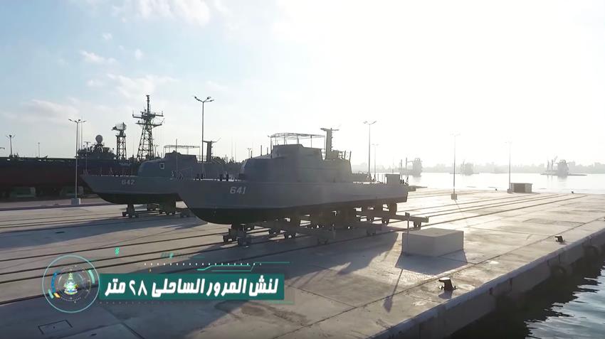 تصنيع وحدات بحرية محلية الصنع