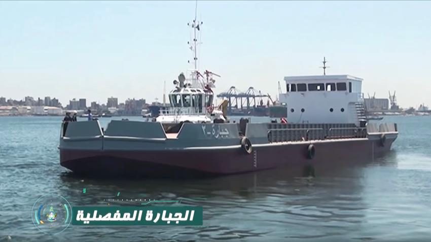 تصنيع وحدات بحرية محلية الصنع
