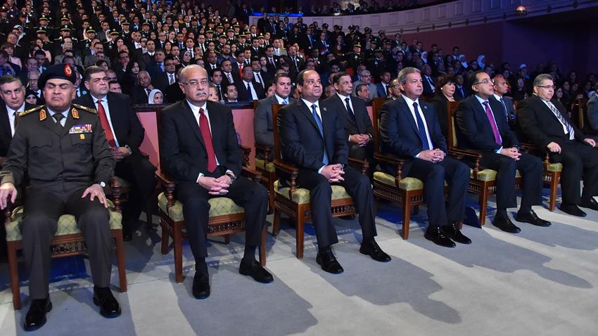 احتفالية يوم الشباب المصري