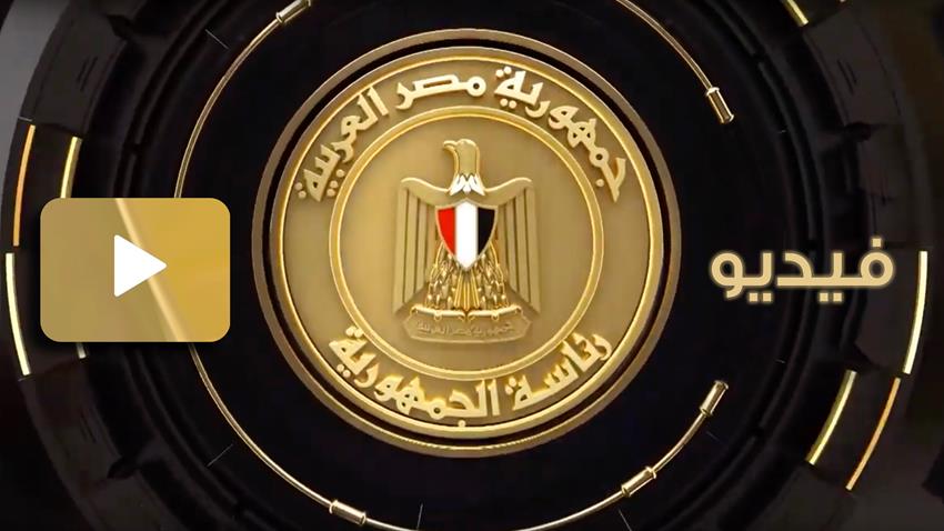 كوبري ماجد الفطيم بالقاهرة