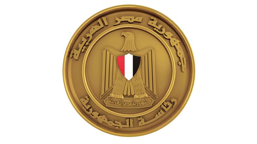 إنشاء المقر الرئيسي للمجلس القومي للمرأة بمدينة نصر
