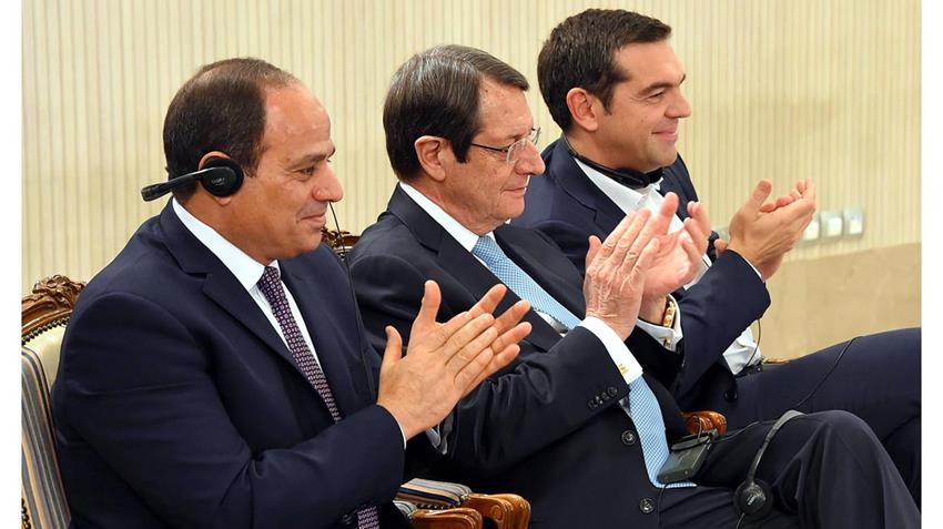 القمة الثلاثية الخامسة بين مصر وقبرص واليونان 2017