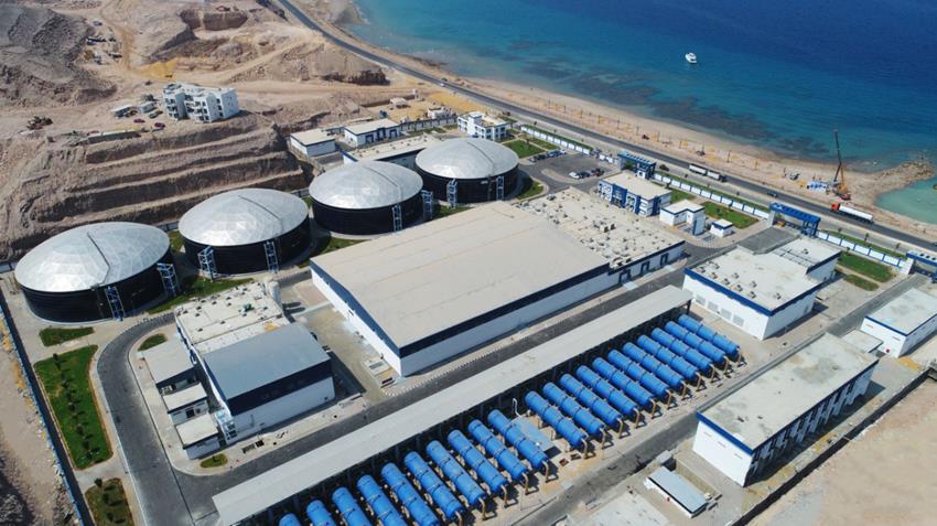 محطة تحلية المياه بالجلالة