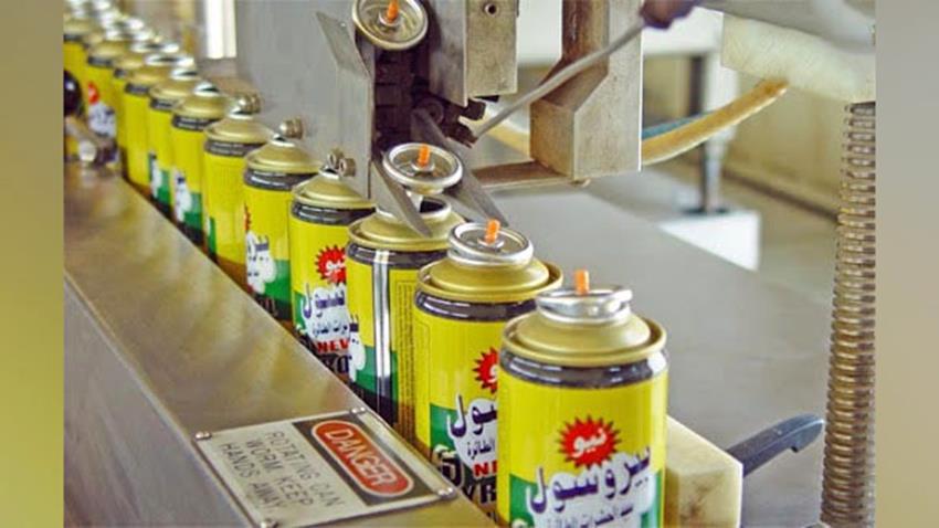 مصنع الأيروسولات رقم (4)