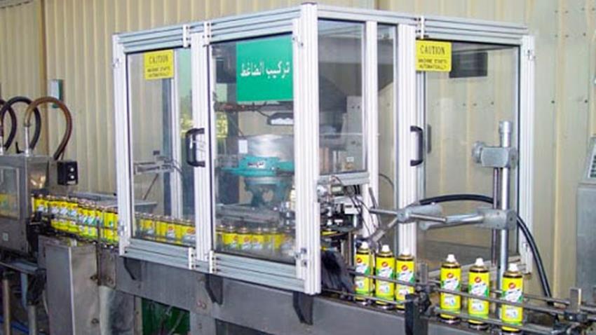 مصنع الأيروسولات رقم (4)