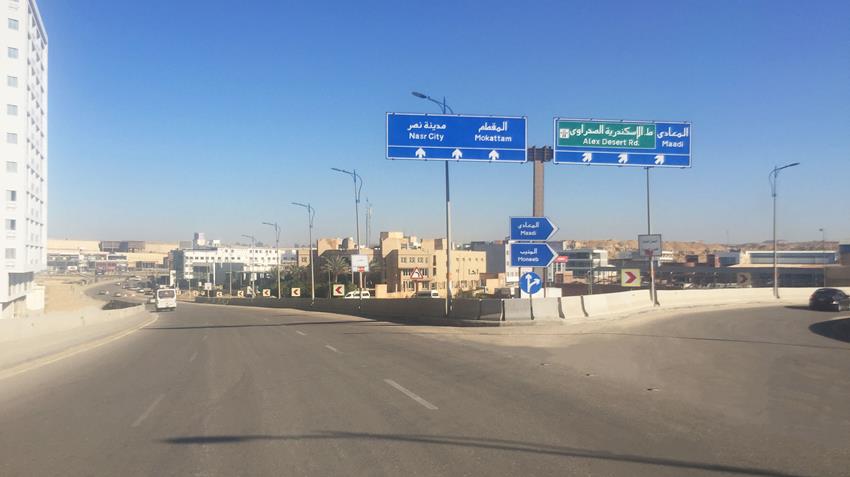 المرحلة الثانية من تقاطع كوبري الفريق أول/ محمد فوزي بالقاهرة