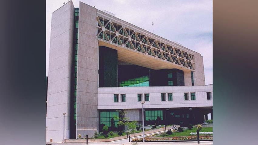 مبنى مجلس الدفاع الوطني