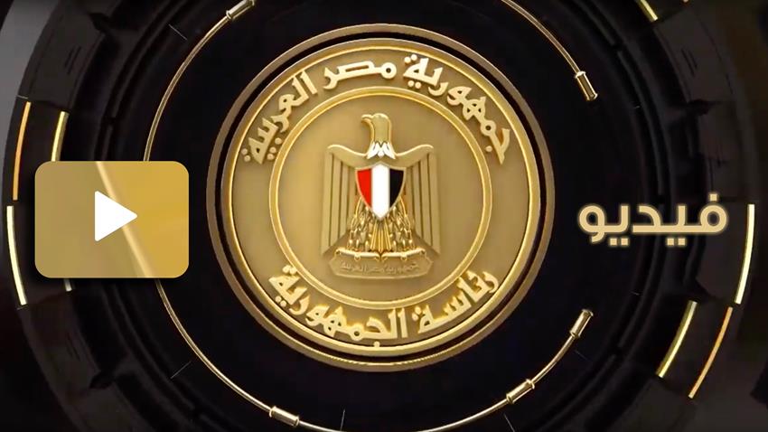 كوبري (الكم 50) بطريق القاهرة الإسماعيلية الصحراوي