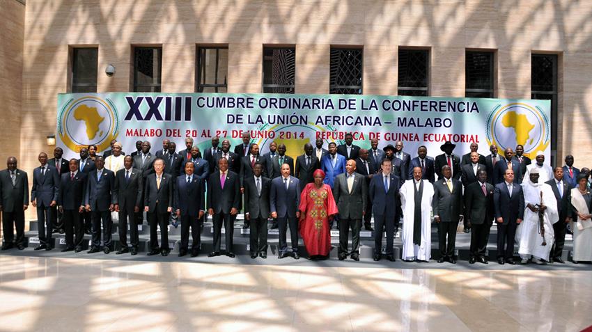 الرئيس عبد الفتاح السيسي يشارك في القمة الأفريقية