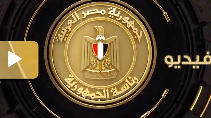مصنع إنتاج الأسمدة الزراعية أحـــادي وثلاثي سوبر فوسفـــات الناعم بفرع شركة النصر للكيماويات الوسيطة