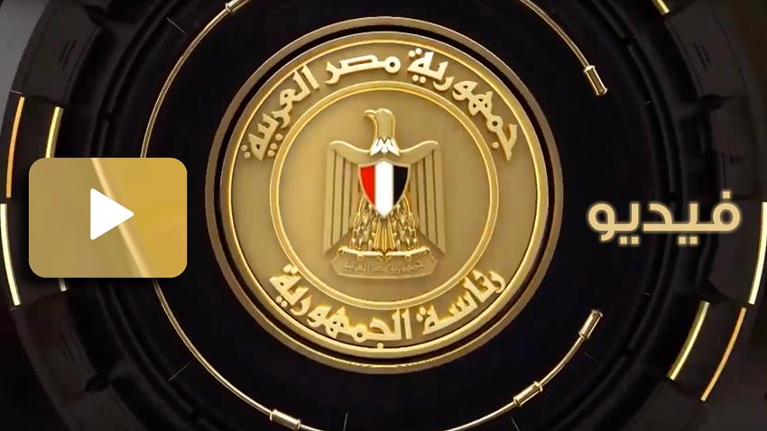 مركز الفحص والمعايرة التخصصي