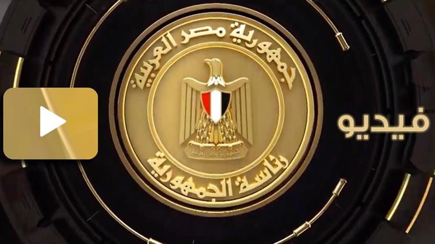 مصنع الإسطمبات