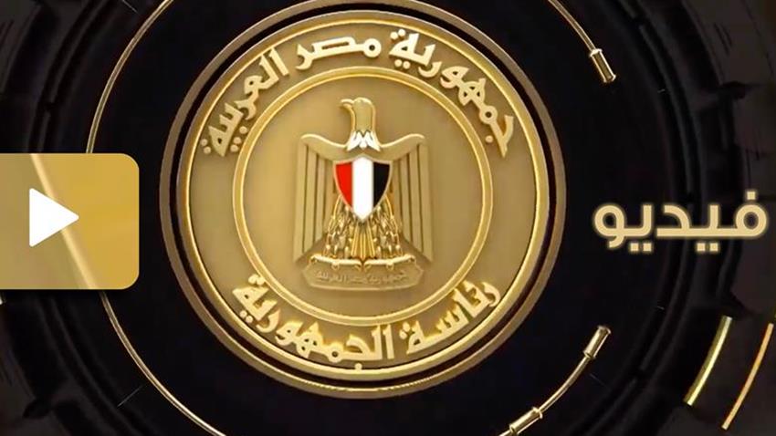 مصنع الشكمان