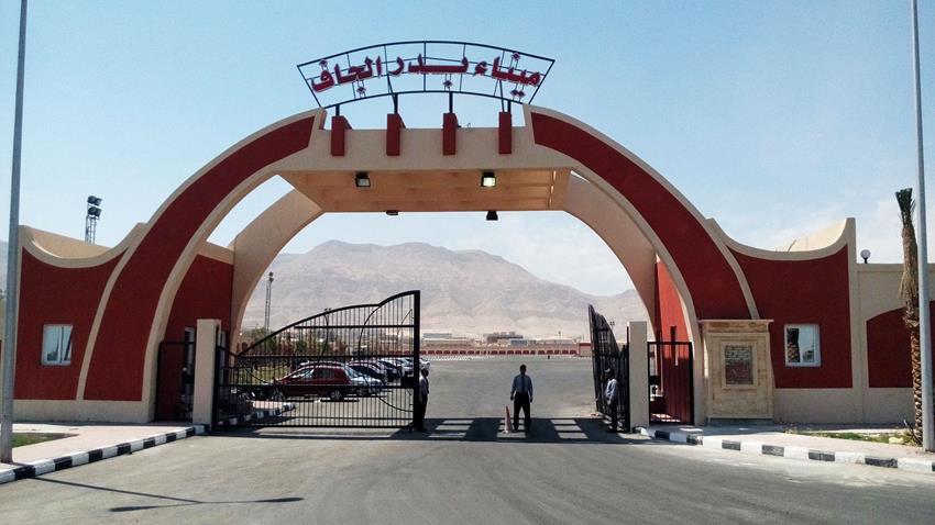 ميناء بدر الجاف بالأدبية بمحافظة السويس