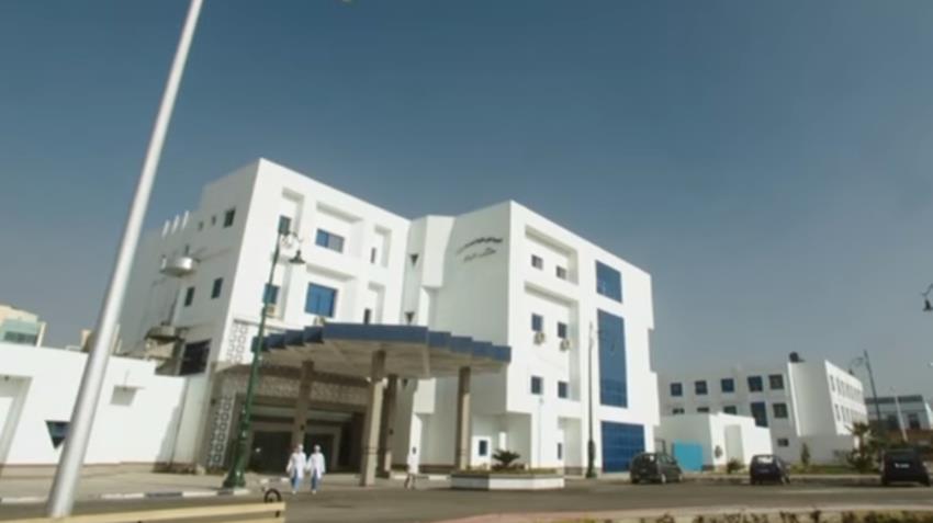 المنطقة الإدارية بمجمع الجلاء الطبي