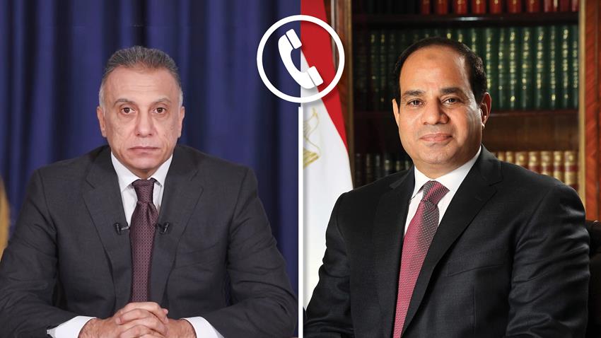 El-Sisi Holds Phone Call with Iraqi PM