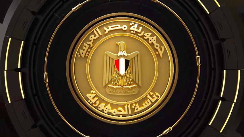 الرئيس عبد الفتاح السيسي يشارك اليوم في جلسة بعنوان رؤية مصر 2030