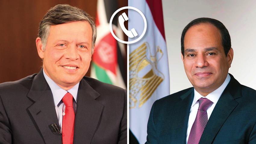 El-Sisi Receives a Phone Call from King of Jordan