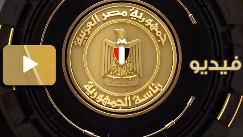وصلة ميناء الدخيلة بالإسكندرية