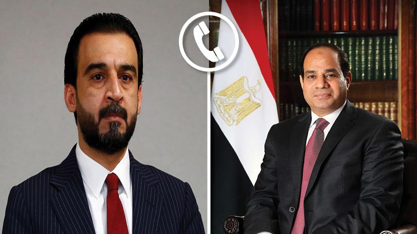 الرئيس عبد الفتاح السيسي يتلقى اتصالًا هاتفيًا من رئيس مجلس النواب العراقي 22/05/2020