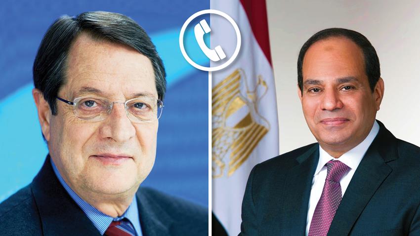 President El-Sisi Receives Phone Call from President of Cyprus