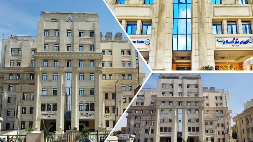 إنشاء مبنى الأورام بمستشفى دار السلام العام