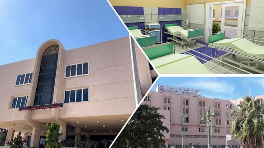 إنشاء مستشفى سموحة الجامعي
