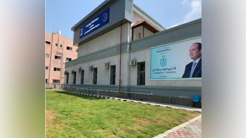 المرحلة الأولى والثانية من مستشفى الرمد ببورسعيد