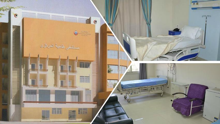 إنشاء مستشفى طامية المركزي