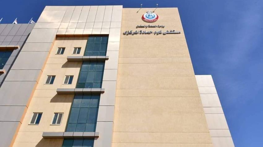 إنشاء مستشفى كوم حمادة بالبحيرة