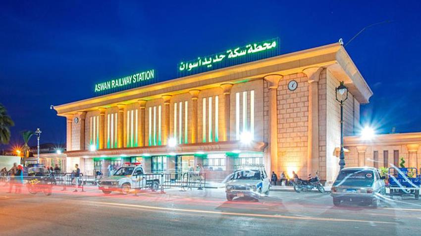 رفع كفاءة وتطوير محطة سكة حديد أسوان