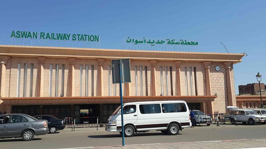 رفع كفاءة وتطوير محطة سكة حديد أسوان