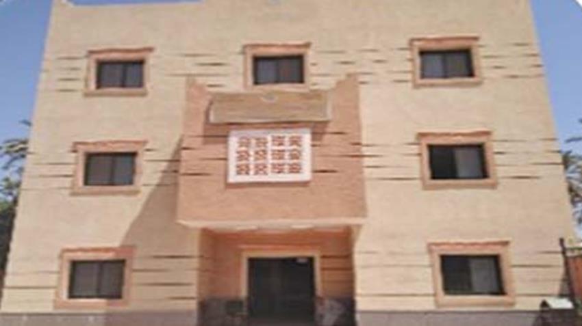 إنشاء وحدة صحية بمحافظة سوهاج