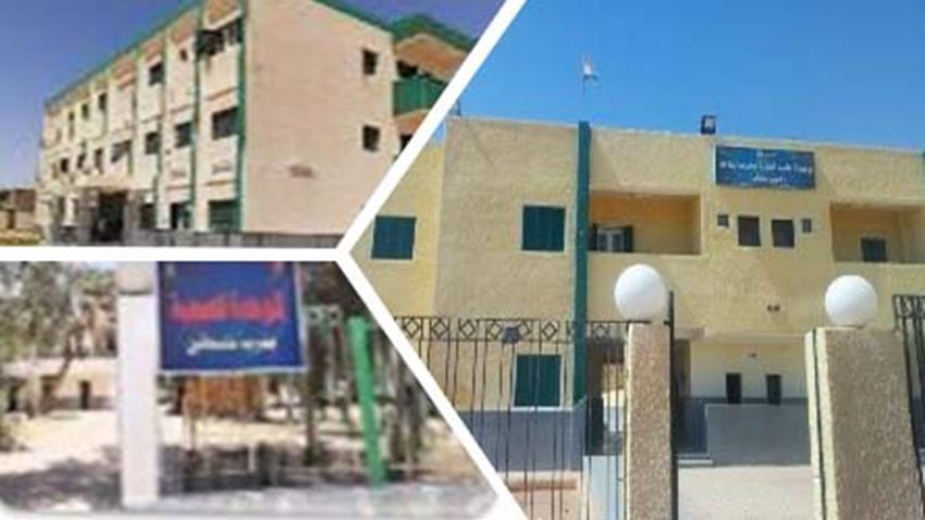 إنشاء وحدات صحية بمحافظة الوادي الجديد