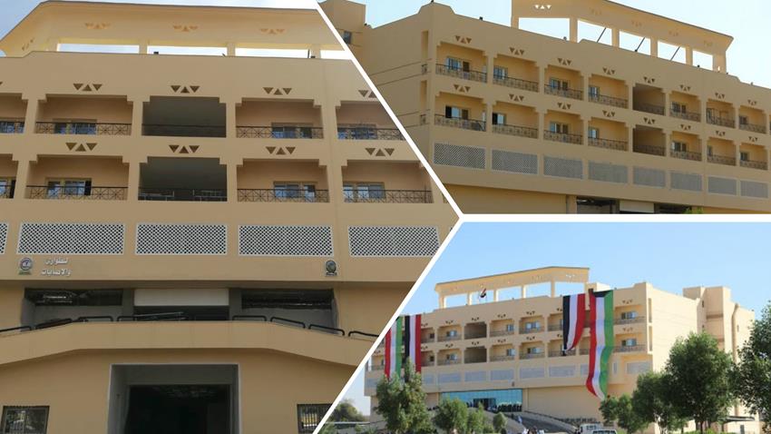 تطوير مستشفى الطوارىء الخيرى بجامعة جنوب الوادي بقنا