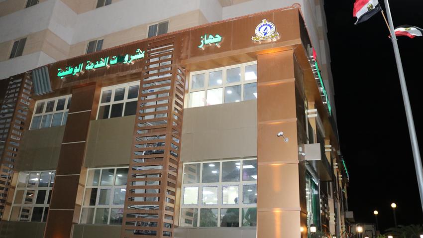 إنشاء منافذ البيع الثابتة والمتحركة لبيع السلع الغذائية