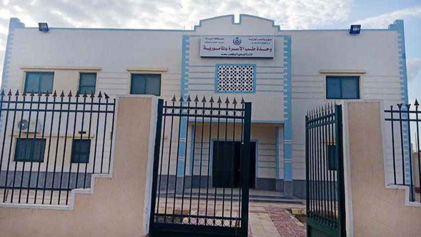 إنشاء وحدة صحية بمحافظة دمياط